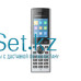 DECT IP телефон Grandstream DP730